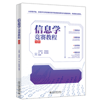 ��Ϣ�W��ِ�̳̣�������