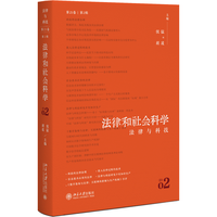 ���ɺ�����ƌW(xu��)����21����2݋���������c�Ƽ�