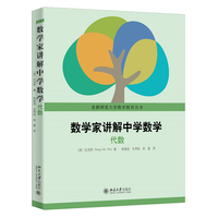 ��(sh��)�W(xu��)���v���ЌW(xu��)��(sh��)�W(xu��)��������(sh��)