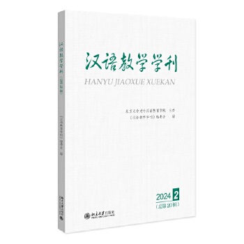 �h�Z�̌W(xu��)�W(xu��)��������20݋