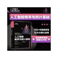 �˹����ܸ����c�y(t��ng)Ӌ(j��)���A(ch��)