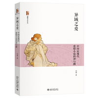 ����֮�ۣ��Ї����F(xi��n)������С�f���g�c׫