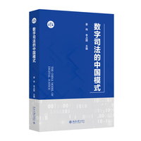 ��(sh��)��˾�����Ї�ģʽ