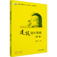 �����O(sh��)Ӌ���A(ch��)���ڶ��棩