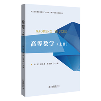 �ߵȔ�(sh��)�W