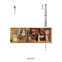 ������~���Ļ��^�գ���ӆ����