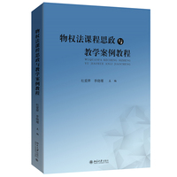 ���(qu��n)���n��˼���c�̌W(xu��)�����̳�