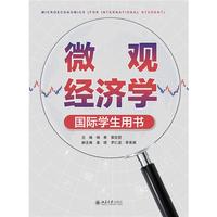 ΢�^��(j��ng)���W �����H�W���Õ���