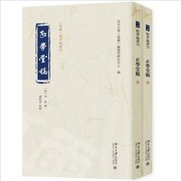 ���W(xu��)�ø壨ȫ����(c��)��