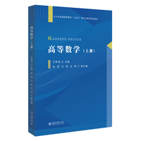 �����Yϵ��-�ߵȔ�(sh��)�W(xu��)���σԣ�