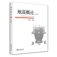 �����Փ����2�棩