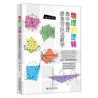 ������߉݋����������ԭ�������@�ӌW(xu��)