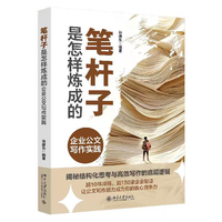 �P�U�������ӟ��ɵģ���I(y��)���Č�(xi��)����(sh��)�`