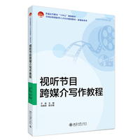 ҕ ��(ji��)Ŀ��ý�錑���̳�