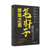 �P�U���ޟ�֮��������A(ch��)�W(xu��)���Č���+����ٲ�+AI�x��һ��ͨ