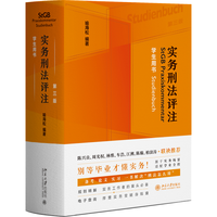 ��(sh��)��(w��)�̷��u(p��ng)ע�������棩���W(xu��)���Õ�(sh��)