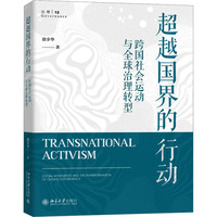 ��Խ������Є�(d��ng)��������(hu��)�\(y��n)��(d��ng)�cȫ�������D(zhu��n)��