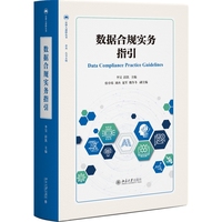 ��(sh��)��(j��)��Ҏ(gu��)����ָ��