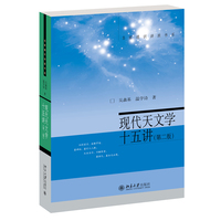 �F(xi��n)�����ČW(xu��)ʮ���v���ڶ��棩