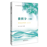 �����Yϵ��-΢�e�֣��ԣ�