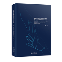 ������I(y��)�����(chu��ng)�º��Գ��m(x��)��������������Y��ҕ�ǵ��о�