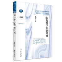 ֪���܌W�����_չ