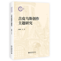 ��Ƥ��˹��(chu��ng)�����}�о�