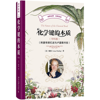 ���W(xu��)�I�ı��|(zh��)���W(xu��)�ư棩���������������c�R���a���ţ�