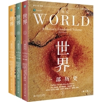 ���磺һ���vʷ(��3��)