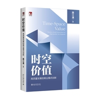 �r�Ճrֵ�����|(zh��)���l(f��)չ���̘I(y��)ģʽ��(chu��ng)��