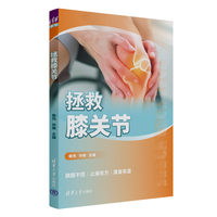 ����ϥ�P��(ji��)