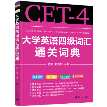  ��W(xu��)Ӣ�Z�ļ�(j��)�~�Rͨ�P(gu��n)�~��