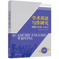 �W(xu��)�g(sh��)Ӣ�Z�����о�����Փ�c����