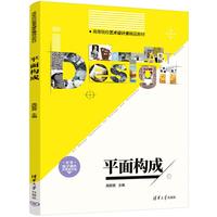 ƽ�昋(g��u)��