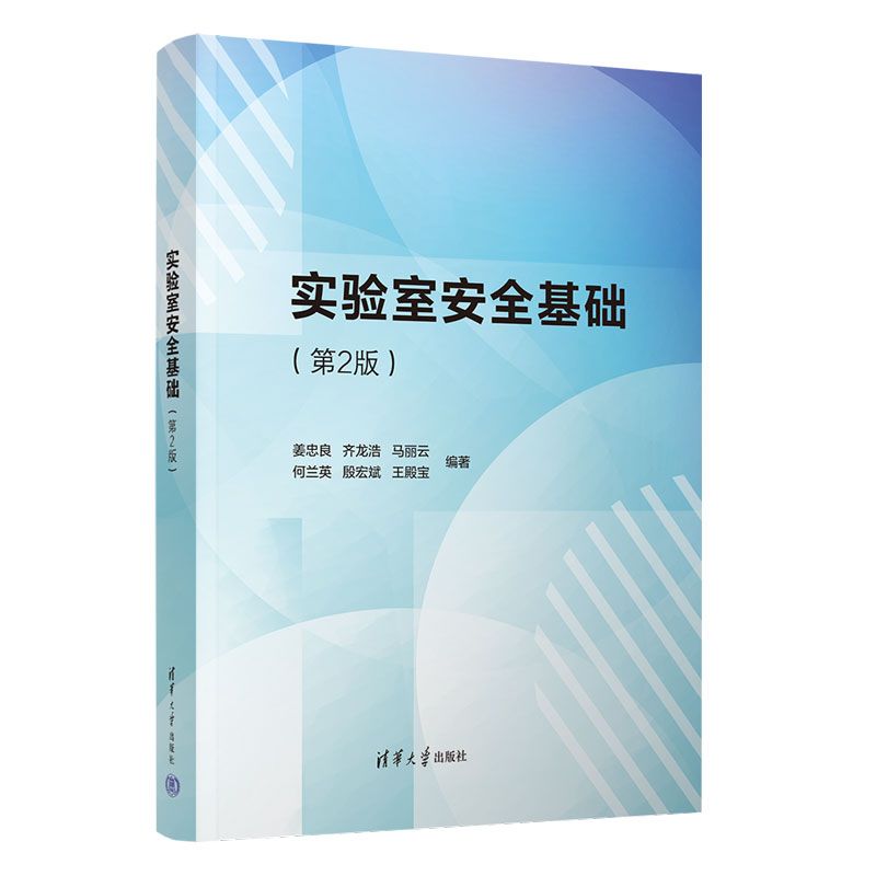 ��(sh��)�(y��n)�Ұ�ȫ���A(ch��)