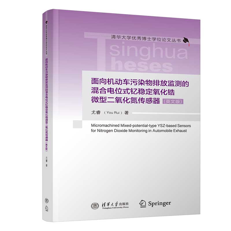 ����C(j��)��܇��Ⱦ���ŷűO(ji��n)�y�Ļ���λʽᐷ�(w��n)�������΢�Ͷ�������������