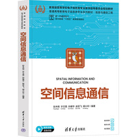 ���g��Ϣͨ��