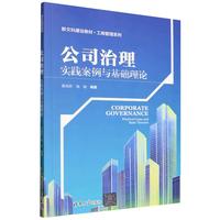 ��˾����