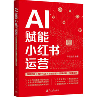 AI�x��С�t���\�I���������+�ƏV����+����\�I+Ʒ�Ƒ�(zh��n)��+���ٰ���