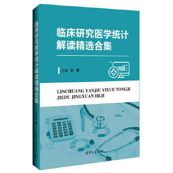  �R���о��t(y��)�W(xu��)�y(t��ng)Ӌ(j��)���x���x�ϼ�