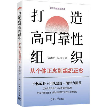  ����߿ɿ��ԽM�����Ă�(g��)�w����M������