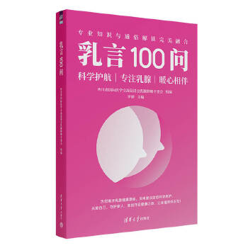  ����100��