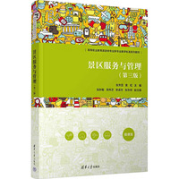 ���^(q��)����(w��)�c�����������棩