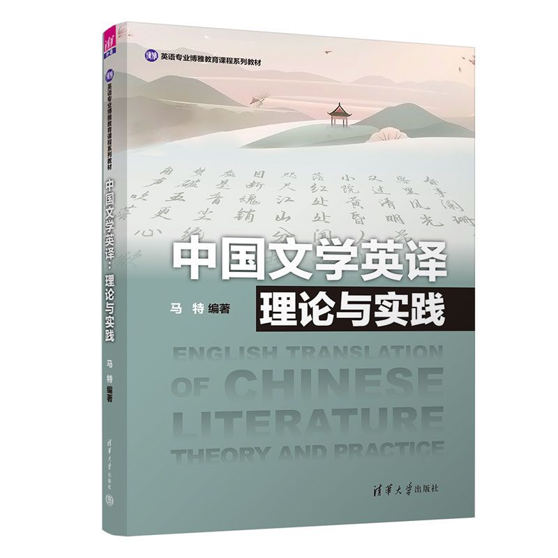 �Ї�(gu��)�ČW(xu��)Ӣ�g����Փ�c��(sh��)�`