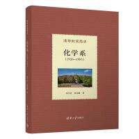 ���A�r�g��ʷ