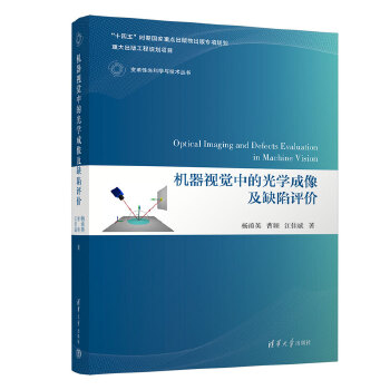  �C��ҕ�X�еĹ�W(xu��)����ȱ���u�r