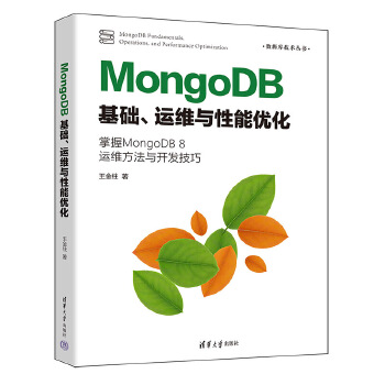  MongoDB���A(ch��)���\(y��n)�S�c���܃�(y��u)��
