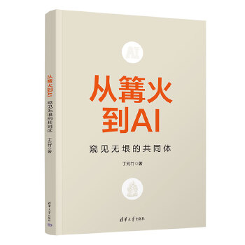  ������AI���QҊ(ji��n)�o(w��)��Ĺ�ͬ�w