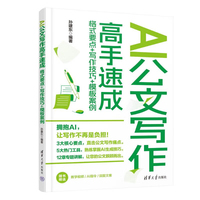 AI���Č��������ٳ�