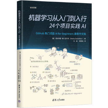  �C(j��)���W(xu��)��(x��)�����T�����У�24���Ŀ���`AI